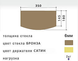 Полиця PL2RB-смарт-sat Bronze (Шоколад) 180*350*6 для TV/AV техніки