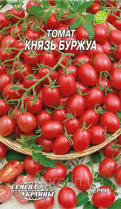 Томат Князь Буржуа 0,2 г (ТМ Насіння України)
