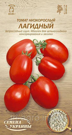 Томат Лагідний 0,2 г (ТМ Насіння України), фото 3