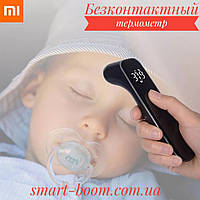 Xiaomi Youpin T09 Black умный термометр для лба градусник Ihealth T09 Xiaomi Бесконтактный градусник