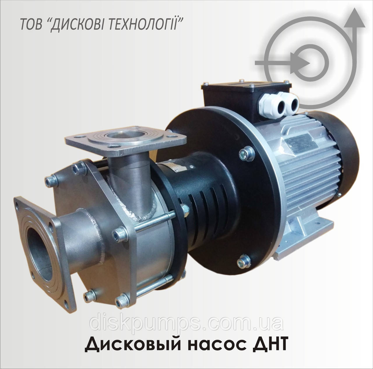 Насос для грязных вод, воды ДНТ-М 110 10 нержавеющий: продажа, цена в ...