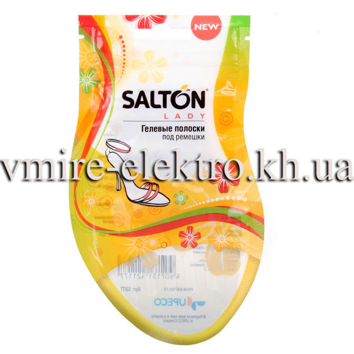 Гелеві смужки під ремінці Salton