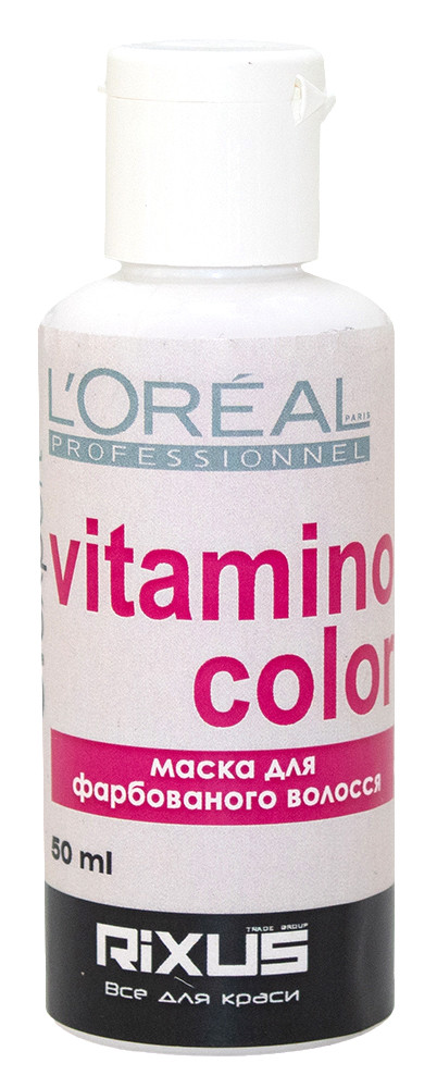 Маска для фарбованого волосся L'Oreal Professionnel Vitamino Color 50 мл