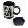 Кухоль-міксер Self Stirring Mug, фото 2