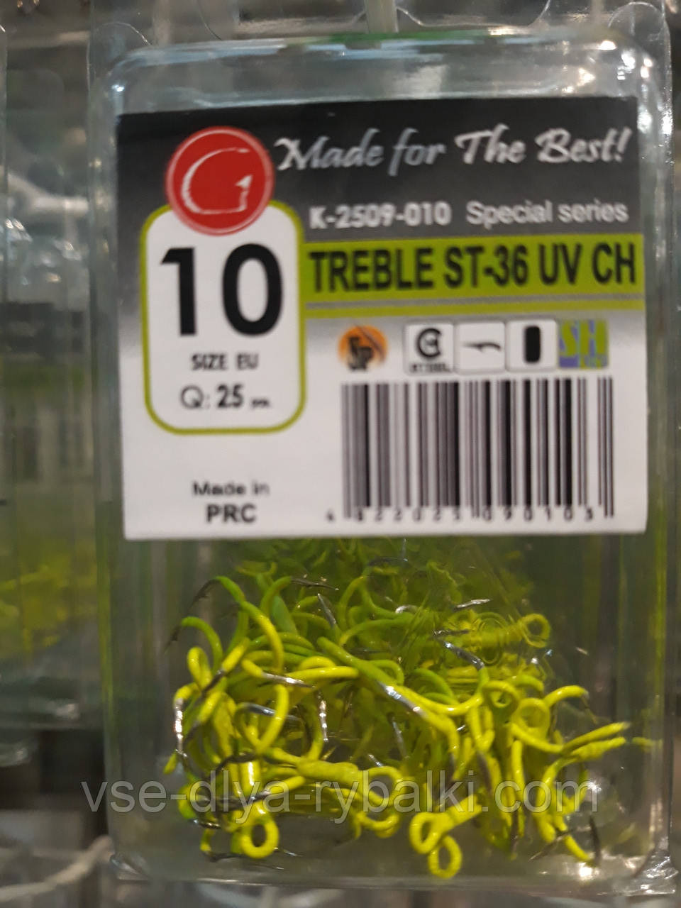Трійник ST-36 № 10 UV CHARTREUSE