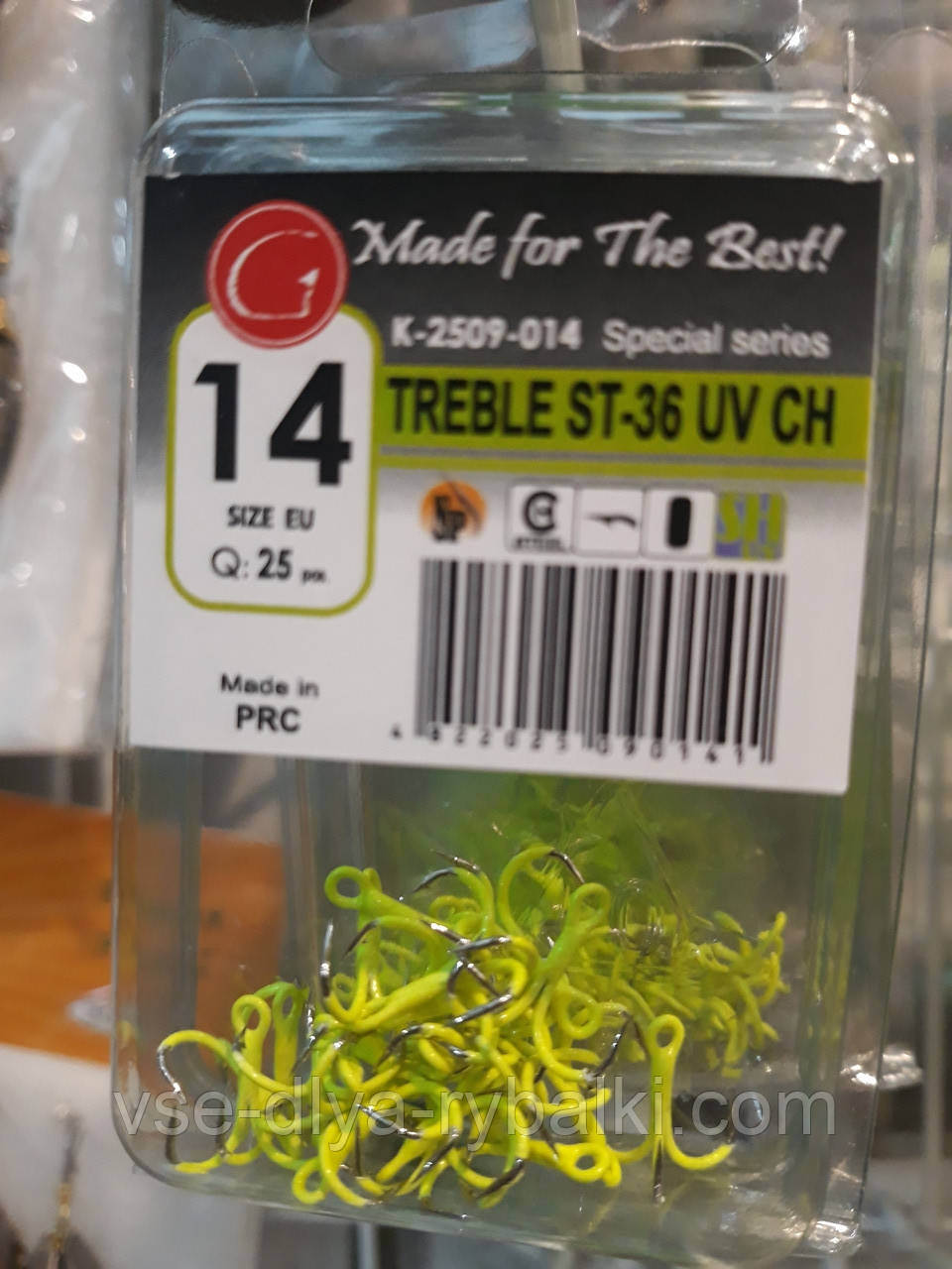 Трійник ST-36 № 14 UV CHARTREUSE