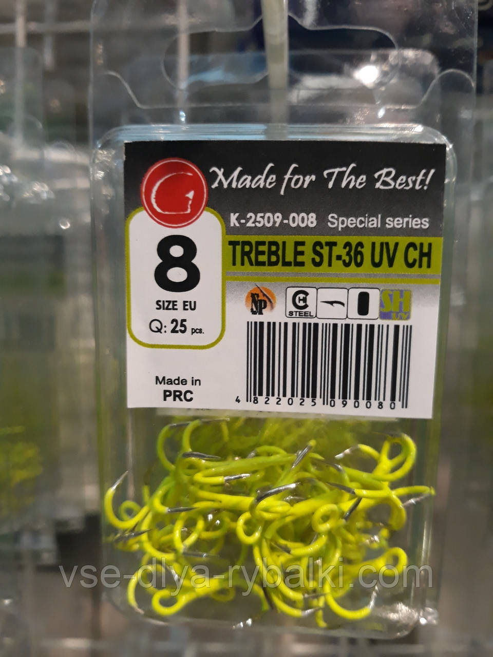 Трійник ST-36 № 8 UV CHARTREUSE