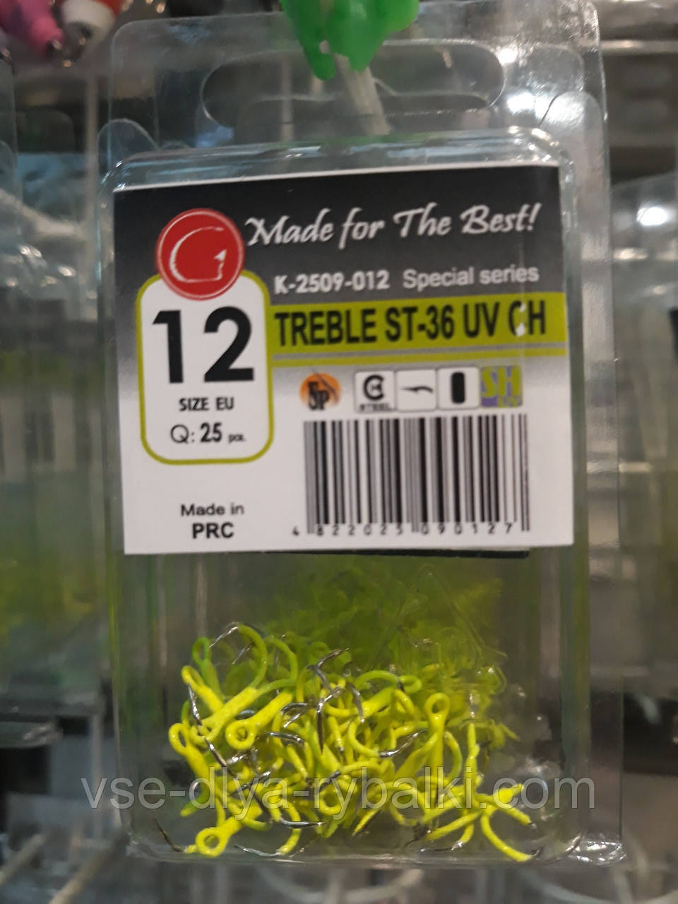 Трійник ST-36 № 12 UV CHARTREUSE