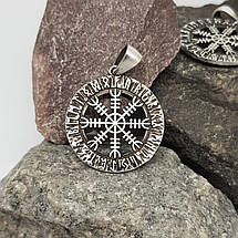 Шолом жаху, Агісхьяльм в рунічному колі Футарку Кулон амулет, фото 2