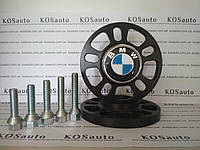 Проставки колесные BMW . Толщина 15мм. pcd 5x120 dia 72.6