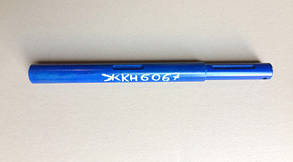 Вісь шнека жниварки ліва Єнісей-1200