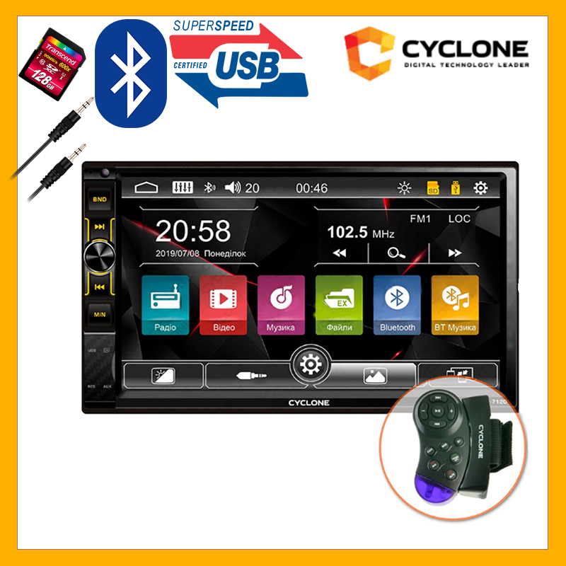 2Din Windows автомагнітола CYCLONE MP-7120 WRC AUX Bluetooth USB microSD