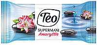 Мыло Teo Supermaxi Calming Amaryllis - 140 г.