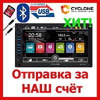 2 Din автомагнітола CYCLONE MP-7123 Wince 6 AUX Bluetooth USB Автомобільна магнітола