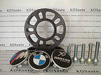 Проставки колесные BMW . Толщина 30 мм. pcd 5x120 dia 72.6