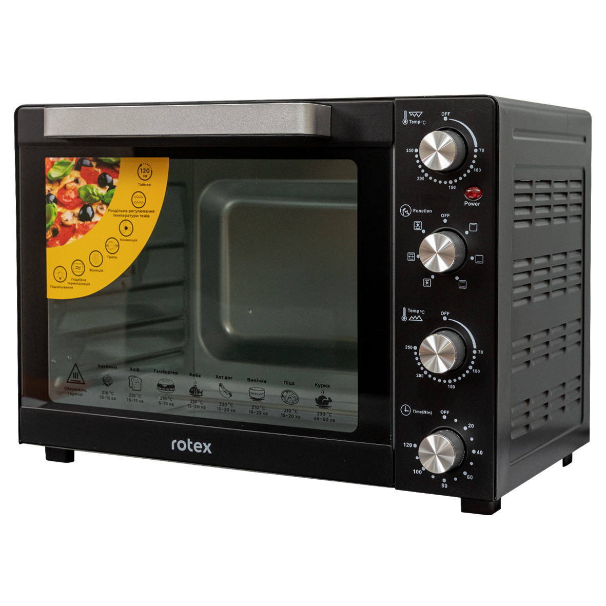 Електродуховка Rotex ROT350-B ( 35 літрів)