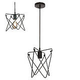 Ретро Люстра Horoz KEPLER Е27 метал чорна, фото 2