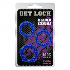 Набір рекційних кілець Get Lock Beaded Сині