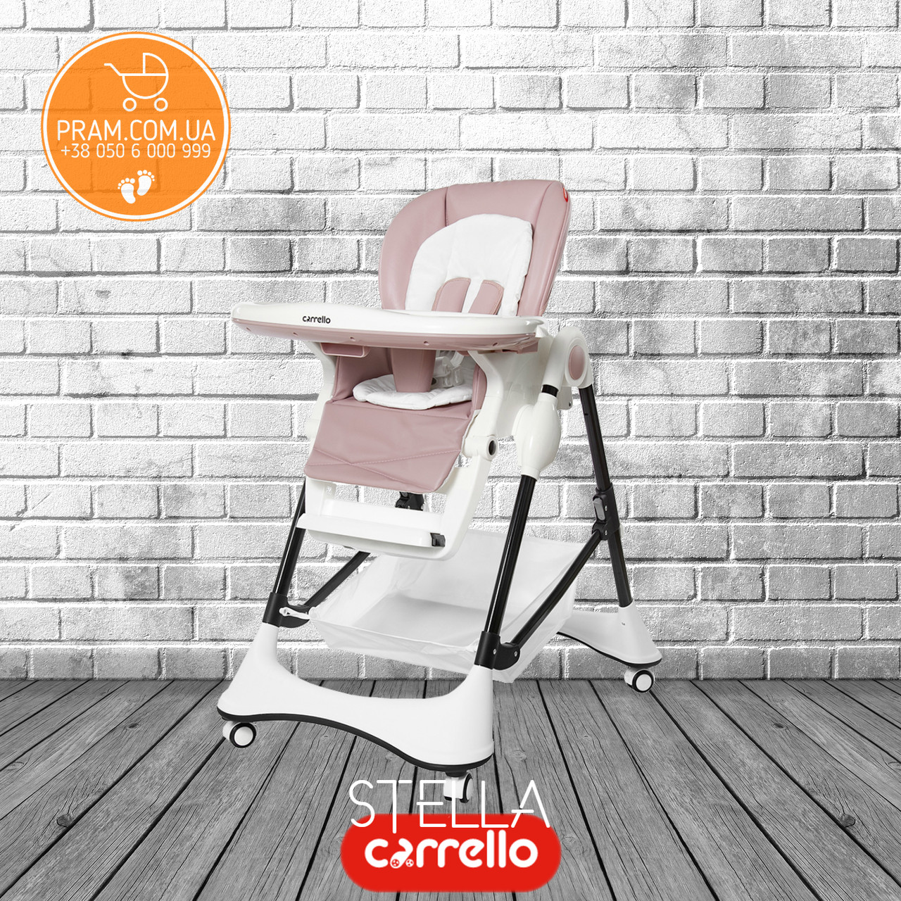 CARRELLO STELLA CRL-9503 стільчик для годування Powder Pink Рожевий