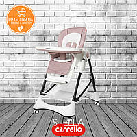 CARRELLO STELLA CRL-9503 стільчик для годування Powder Pink Рожевий