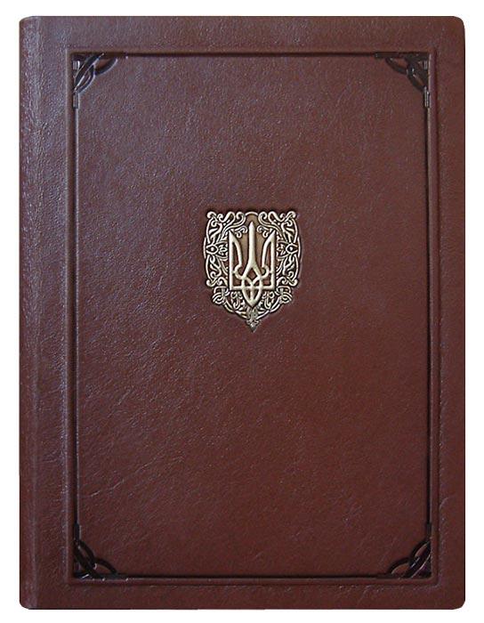 Папка для документів "Кларет" з гербом України з натуральної шкіри ручна робота, фото 1
