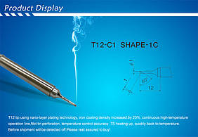 Жало паяльної станції Hakko T12 — C1