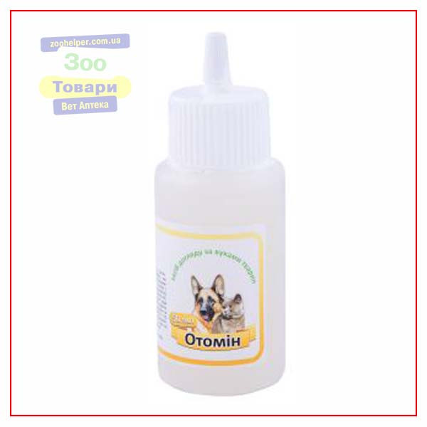 Отомін 50 мл (Фарматон) — лосьйон для вух