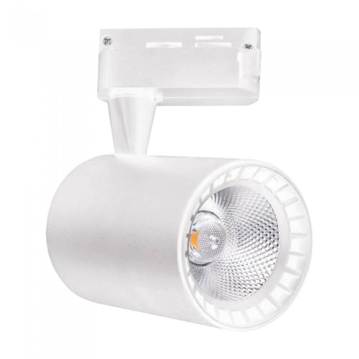 Світильник трековий Horoz LYON Led Cob 10W