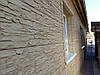 Фасадні панелі камінь Vox Solid Stone, фото 4