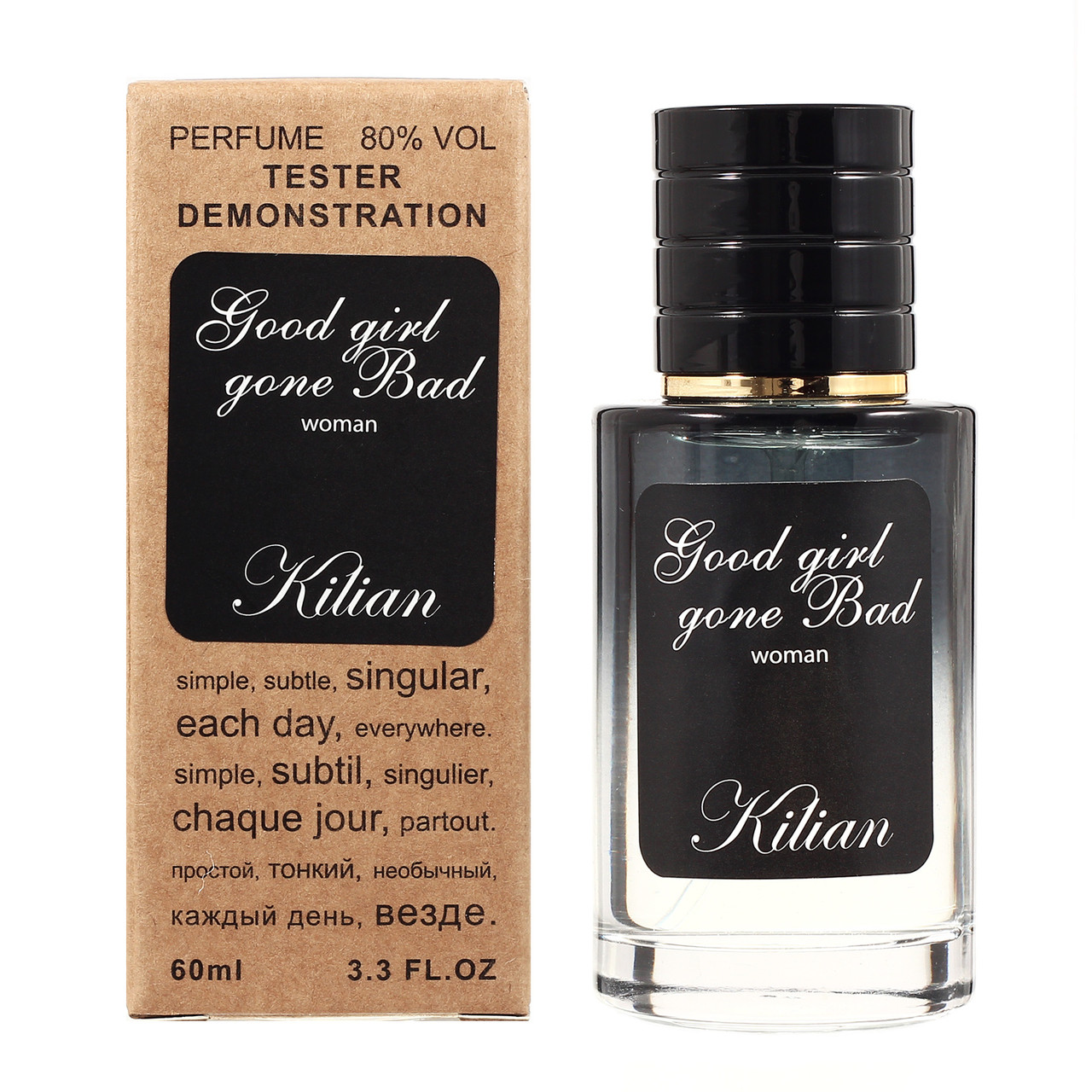 Kilian Good Girl Gone Bad TEСТЕР LUX жіночий 60 мл