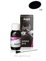 Фарба для замші та нубука Suede Dye Kaps 50 ml, кол. чорний (118)