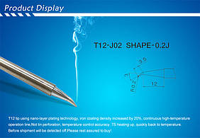 Жало паяльної станції Hakko T12 — J02