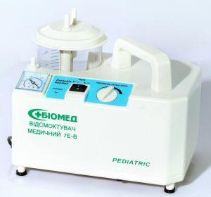 Відсмоктувач медичний дитячий, модель 7Е-B