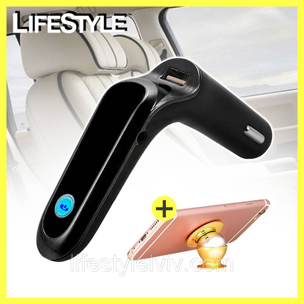 FM модулятор Car G6 + Автомобільний тримач Mobile Bracket в Подарунок