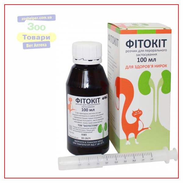 Фитокот (BioTestLab) 100мл