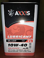 Масло моторное AXXIS 10W-40 DZL Light 4л AXXIS