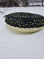 Надувные санки (тюбинг, ватрушка) диаметр 120 см.