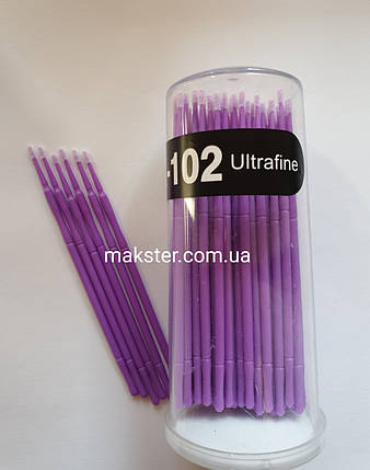 Мікробраші фіолетові Ultrafine (100 шт.), фото 1