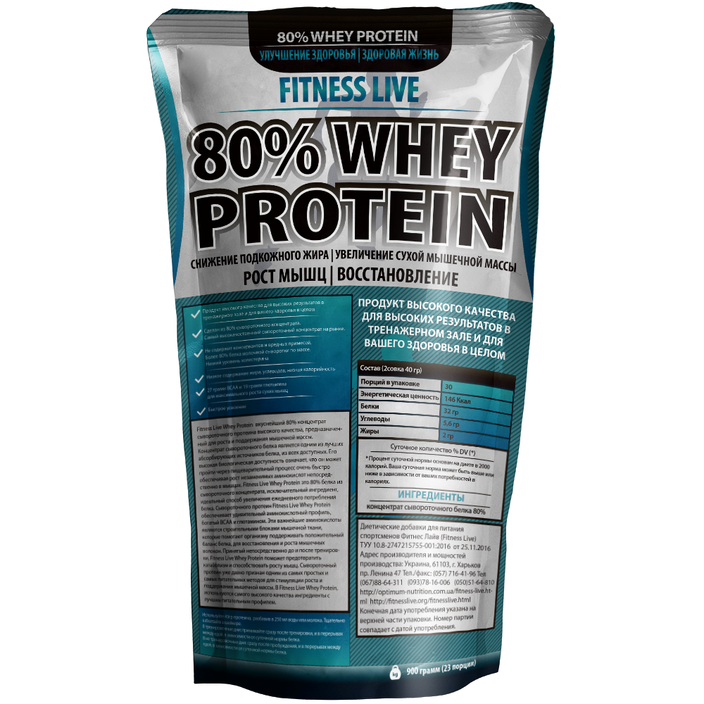 Протеїн Fitness Live 80% Whey Protein 900 г Без смаку (5502945723442)