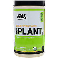 Протеин Optimum Nutrition Gold Standard 100% Plant 722 г Шоколад (4384300700)