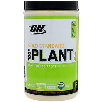 Протеїн Optimum Nutrition Gold Standard 100% Plant 722 г Шоколад (4384300700)