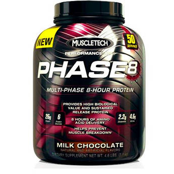 Купити протеїн В Phase8 2100 г Шоколад (4384300784)