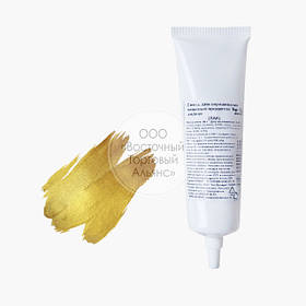 Суміш харчова для фарбування — ЛАК ЗОЛОТИЙ — 90 г