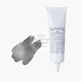 Суміш харчова для фарбування — ЛАК СЕРЕБРЯНИЙ — 90 г