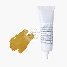 Суміш харчова для фарбування — ЛАК БРОНЗОВИЙ — 90 г