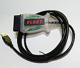 Діагностичний сканер ELS27 FORScan OBD2 для Ford, Mazda. Forscan., фото 4
