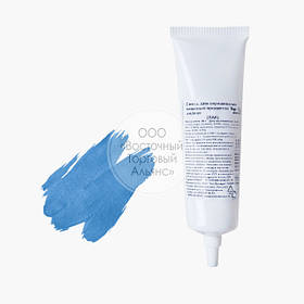 Суміш харчова для фарбування — ЛАК СИНІЙ — 90 г