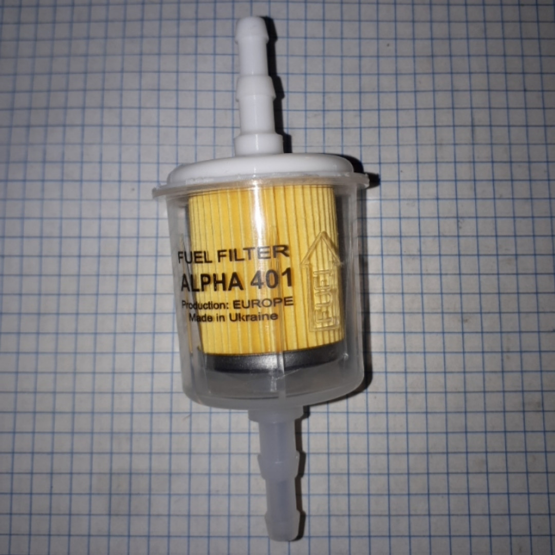 Фільтр очищення палива прямий ВАЗ ЗАЗ ГАЗ Москвич