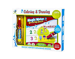 Килимок для малювання водою LT3923-24