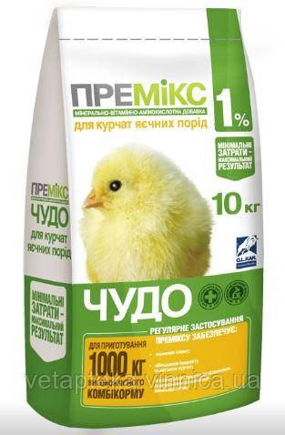 Премикс "Чудо" 1% для цыплят 10кг O.L.KAR.